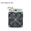 High power 1300W antminer s9 (13th) hashboard with power supply