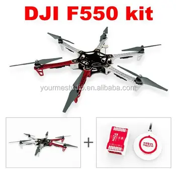 dji f550 kit