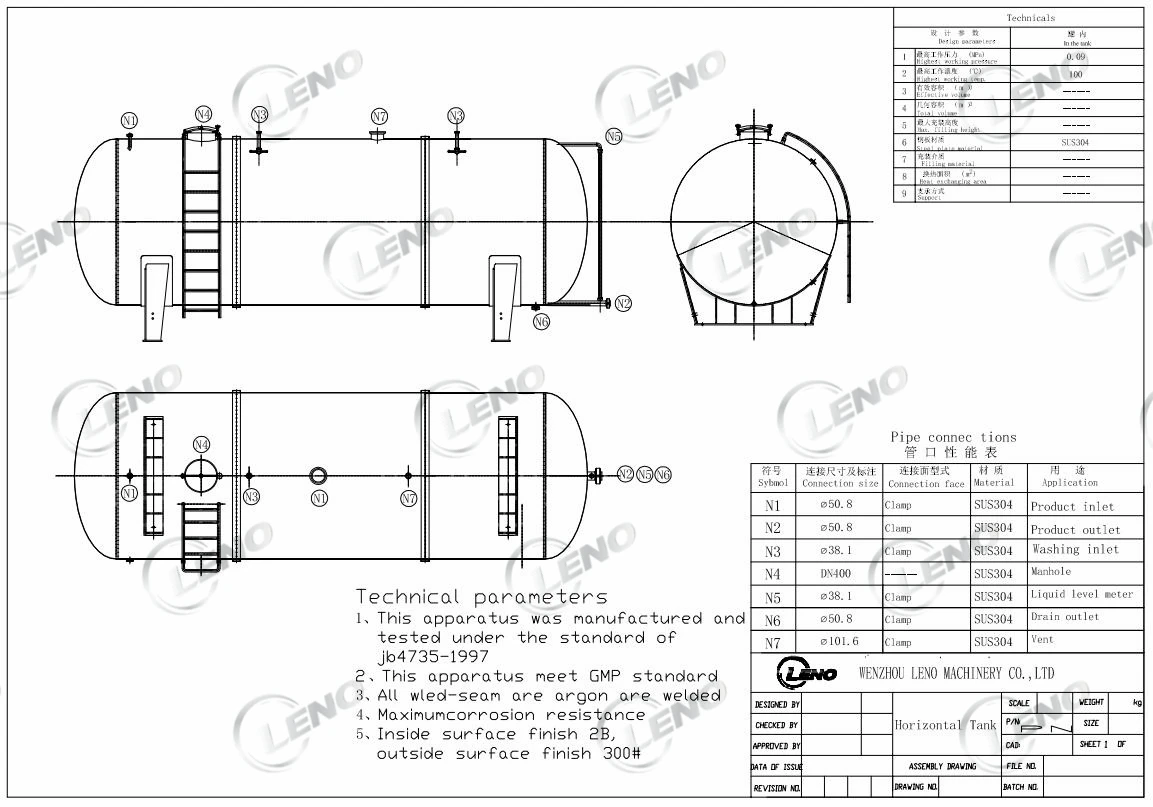 Stainless Steel Cooking 25m3 Storage Oil Container Tanks Buy Cooking