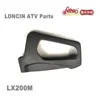 203 LONCIN ATV PARTS Rear light cover left LC162FMK LX200M 200cc Quad GoKarts Engine Spare For JIANSHE BASHAN RATO KAYO BULL