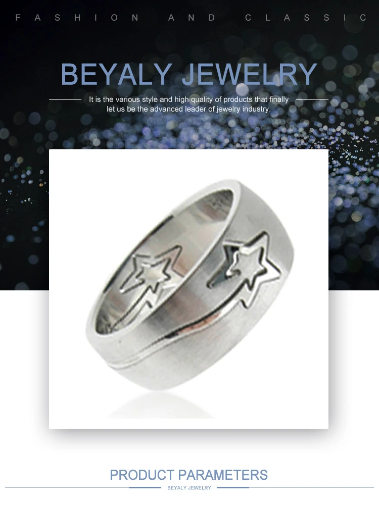 TSR0074Beyaly.jpg