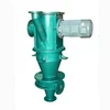 GF high classifying rate horizontal multi impeller air classifier