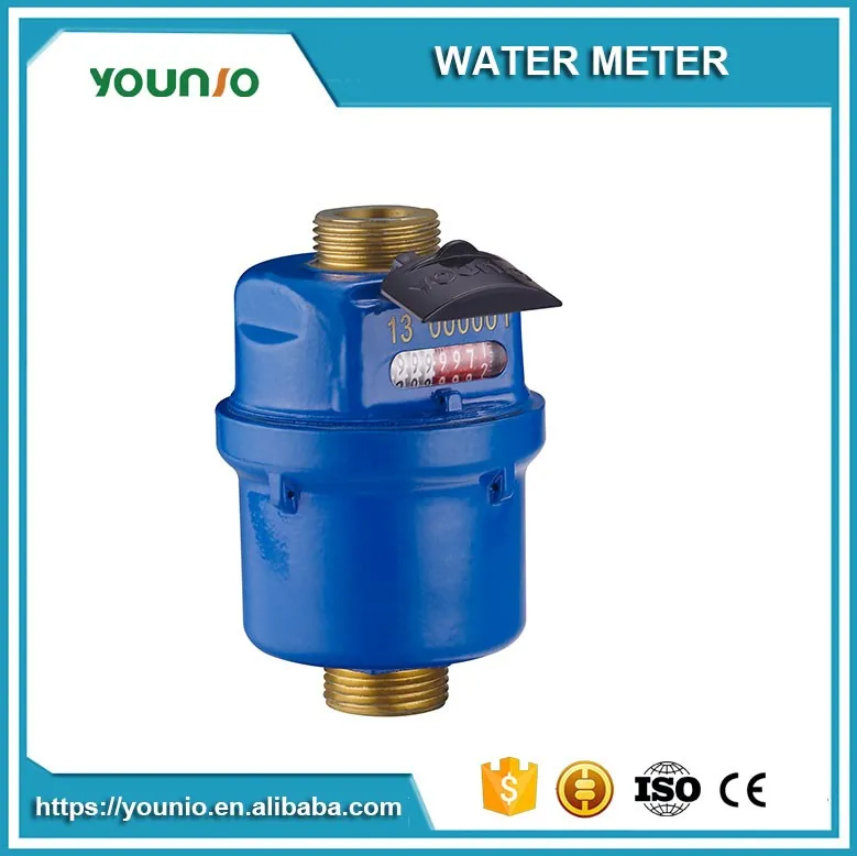 Younio Volumetric Rotary Piston Water Meter Blue Color Buy Volumetric Water Meter,Rotary