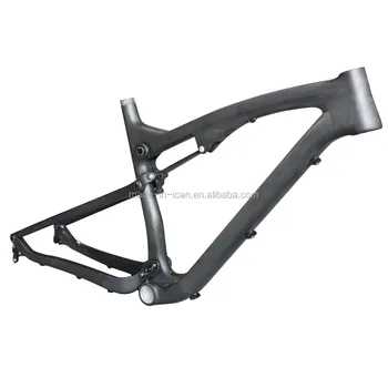 mtb frame price