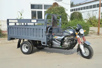 cycle three wheeler