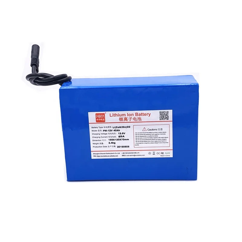Nmc Lithium Ion Exide Battery 12v 40ah Exide 12v 40ah Battery Price For