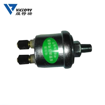 oil filter sensor