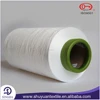 HIGH QUALITY 150D144F2PLY SD RW HIM DTY POLYESTER YARN