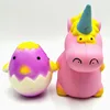 Creative PU Pink Unicorn Dinosaur Slow Rebound Squishy Foaming Simulated Shell Egg Rebound Exhaust Toy