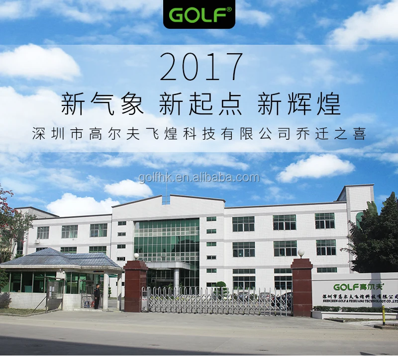 GOLF_01.jpg