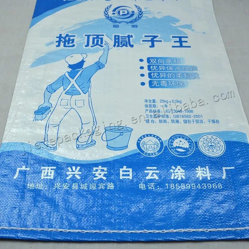 20kg putty (4).jpg