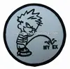 PISSING ON MY EX MALE MAN BOY FUNNY Biker Patch Embroidered