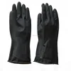 high quality and Cheap industrial rubber glove