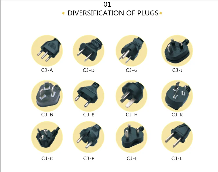 PLUG.png