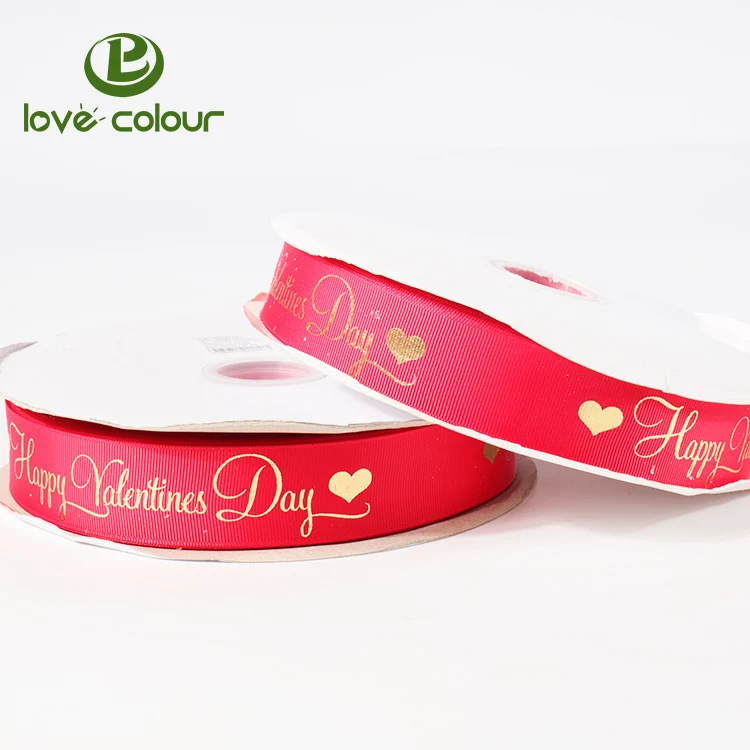 grosgrain ribbon 0514R6