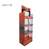 Easily Assembly Corrugated Cardboard Display, Two Seconds POP UP Floor Stand For Halloween