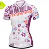 women 2014 Pro team cycling jersey set from cyclingbox