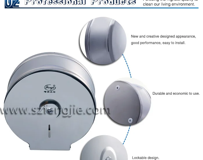 Shenzhen Fengjie Stainless Steel Fort Howard Paper Towel Dispenser With