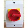 T0-1-102/EA/SVB 20A cam main On-Off switch