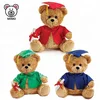Customized College Uniform Graduation Teddy Bear Fashion Presents Stuffed Animal Soft Toy Plush Graduation Teddy Bear Fur Fabric