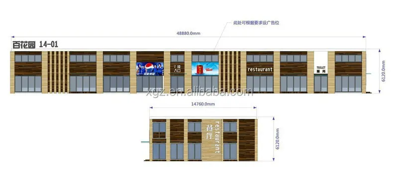 nice appearance modern design the container store modular house for sale