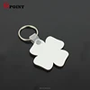 Low Price Custom Heat Transfer Printer Sublimation Blank MDF Chain Key Ring