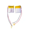 702025 cylindrical li ion battery 3.7v 280mAh polymer lithihum battery pack for tablet pc