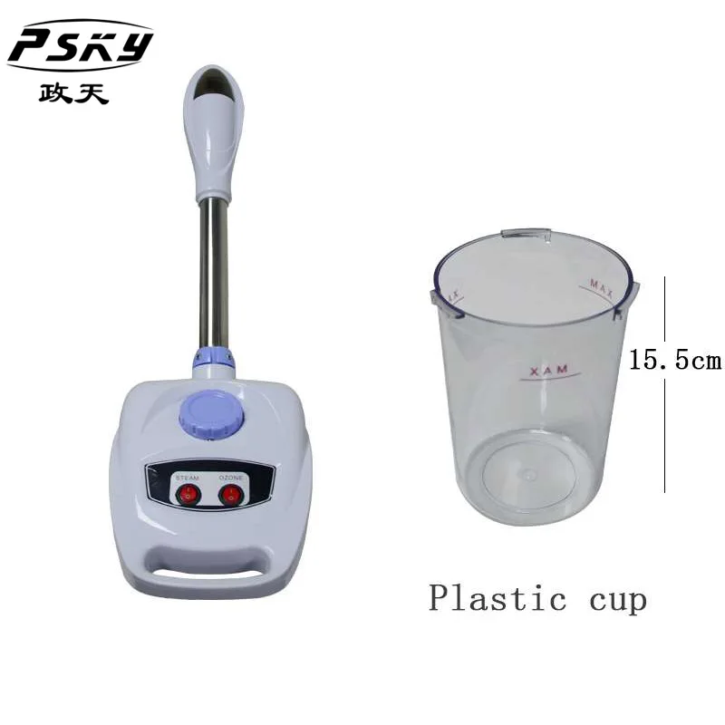 Hot Sale Optima Price Electric Vapozone Face Steam Machine , Digital Cheap Professional Standing Vapor Ozone Facial Steamer 