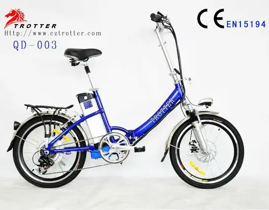 buy cycle at lowest price