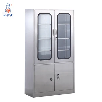 Glass Door Metal Medical Office Filing Cabinets For Hospital Buy