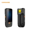 4 inch rugged Android honeywell module 2d barcode scanner