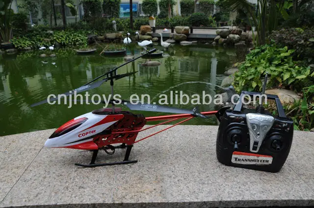 lh 1206b rc helicopter
