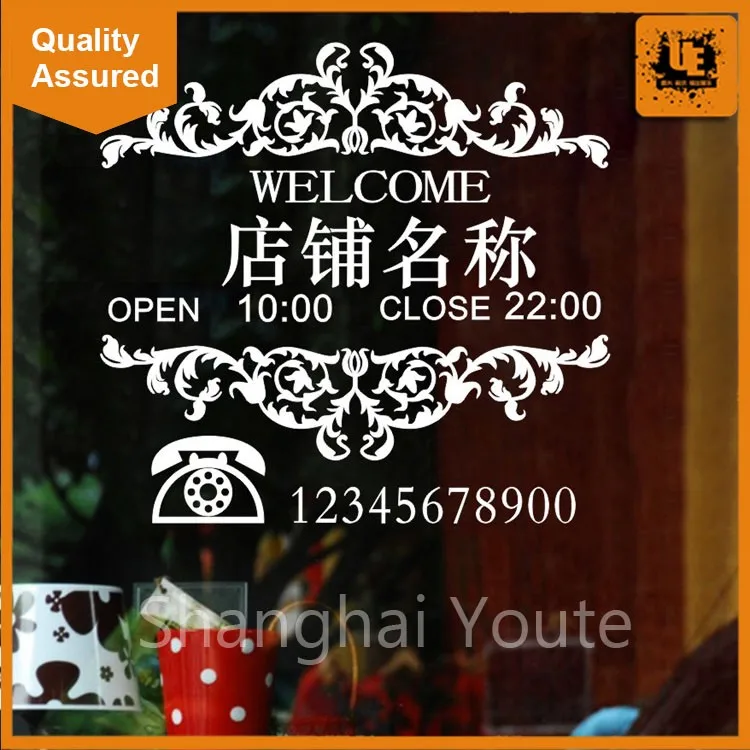 Customized Logo Waterpoof Vinyl Sticker,Pvc Wall Sticker Uv Resistant