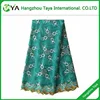 Latest design lace highest quality Product samples free give you All design latest African swiss voile lace 3119-Tear green