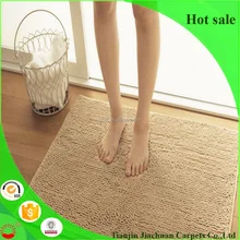 Rubber Backed Bathroom Carpet Whole Suppliers Rubber Backed Bathroom Carpet Whole Suppliers Alibaba