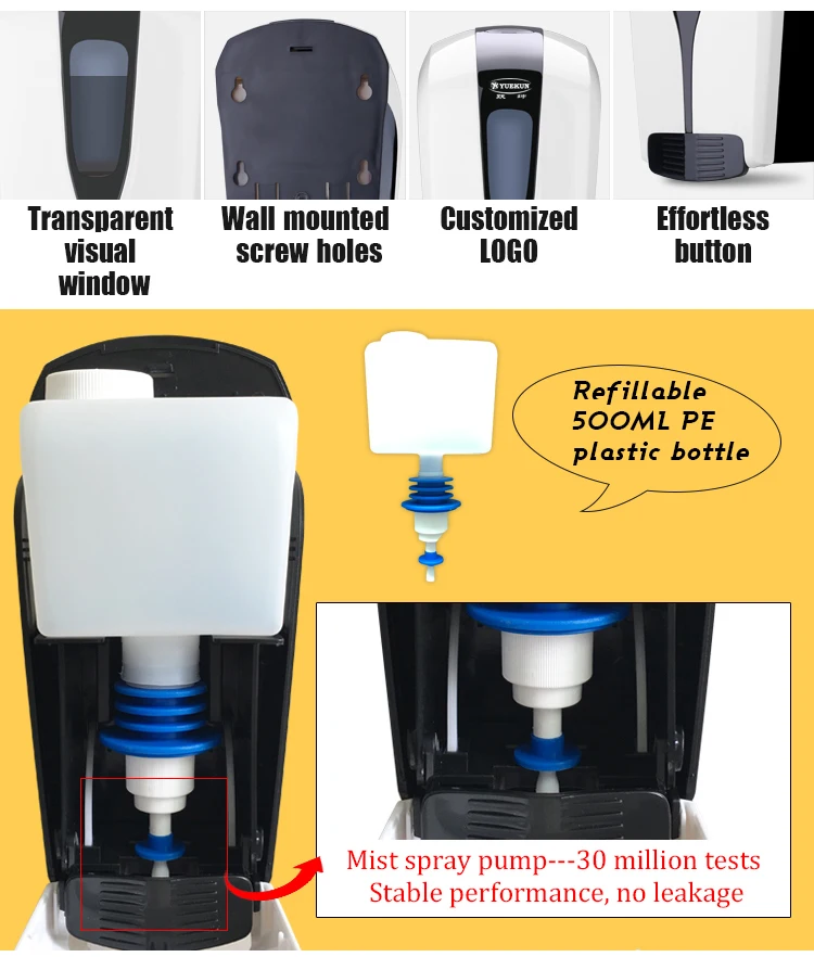 Hanging Hospital Manual 500ml Disinfectant Dispenser / Refillable Mist