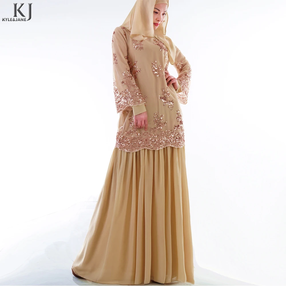  Elegant  Women Golden Lace Baju  Kurung  Malaysia Peplum 