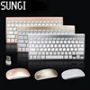 SUNGI Ultra-thin Wireless Keyboard Mouse Combos Powered by AAA Battery