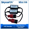 HID warning canceller capacitor,canbus wiring harness,HID lamp ballast decode device,hid xenon light warning canceller