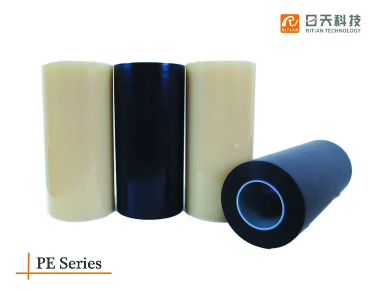 Self Adhesive Plastic Film PE Material tape