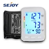 Professional Medical Household Digital Blood Pressure Tensiometer