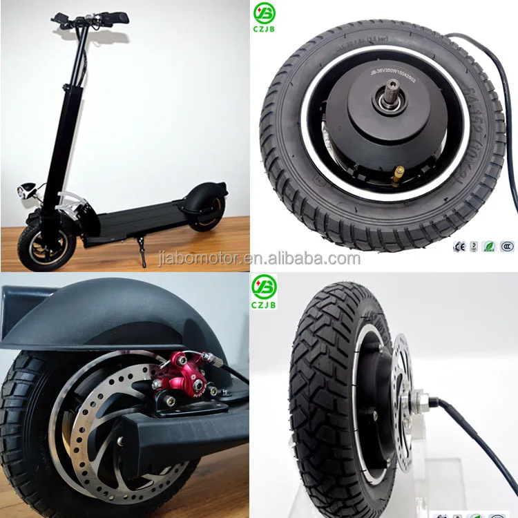 JB-92/10'' 10 inch 48v 350w electric scooter in wheel motor