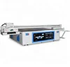 High configuration 3020 uv flatbed MDF laminate printer