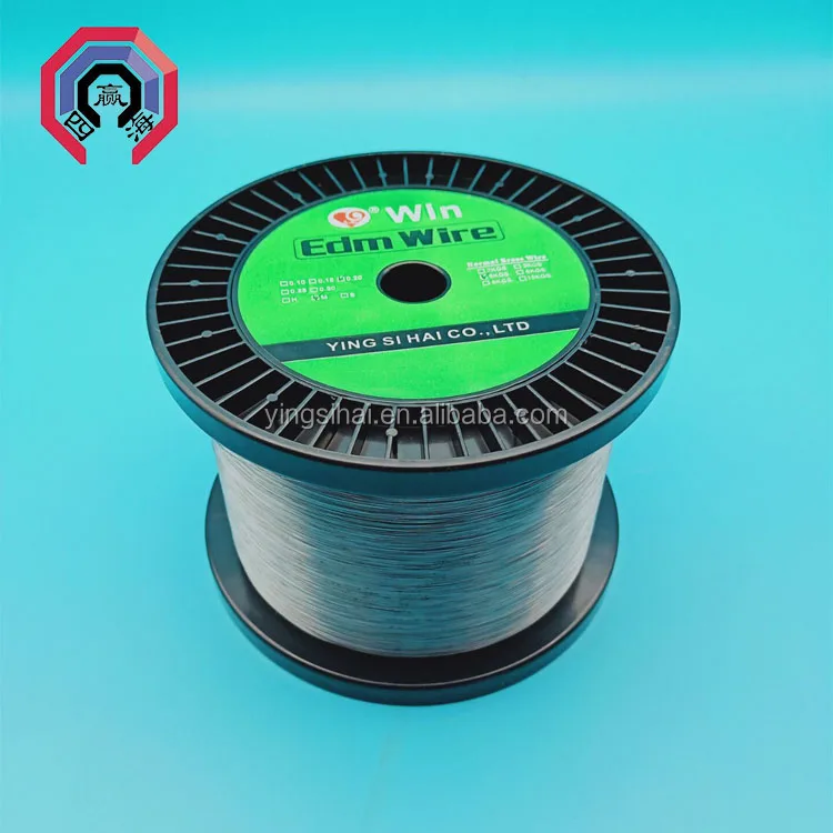 0.25mm 0.2mm High Spead Edm Zinc Coated Wire For Edm Buy Edm Wire