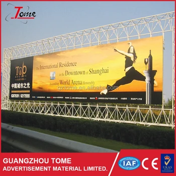 Outdoor Advertisement Materials China Advertising Material Flex