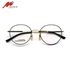 Star Style Ultralight Memory Titanium Round Myopia Eyeglasses Business Korean Optical Brand Eyewear