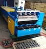made in china automatic high speed scrubber wire drawing together making machine