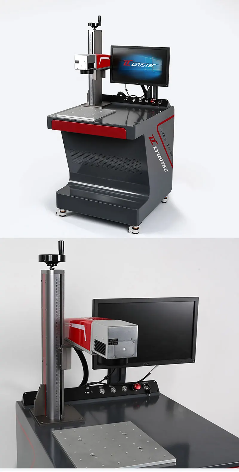 laser marking machine