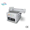 Small UV 3D printer for ATM wedding ID business plastic card printing with Ricoh head