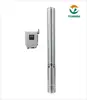 dc solar permanent magnet submersible water pump with external controller